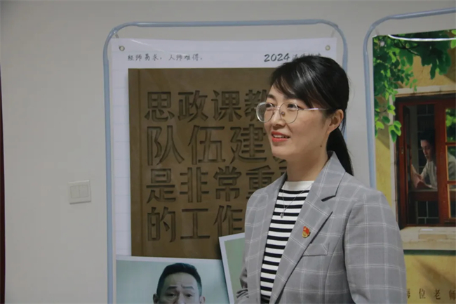 王冰蔚表示,通过观影,从一个年轻思政课教师的成长