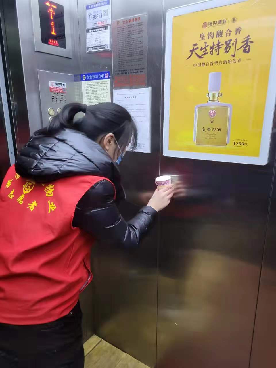 35502302658499907 疫情防控3.jpg