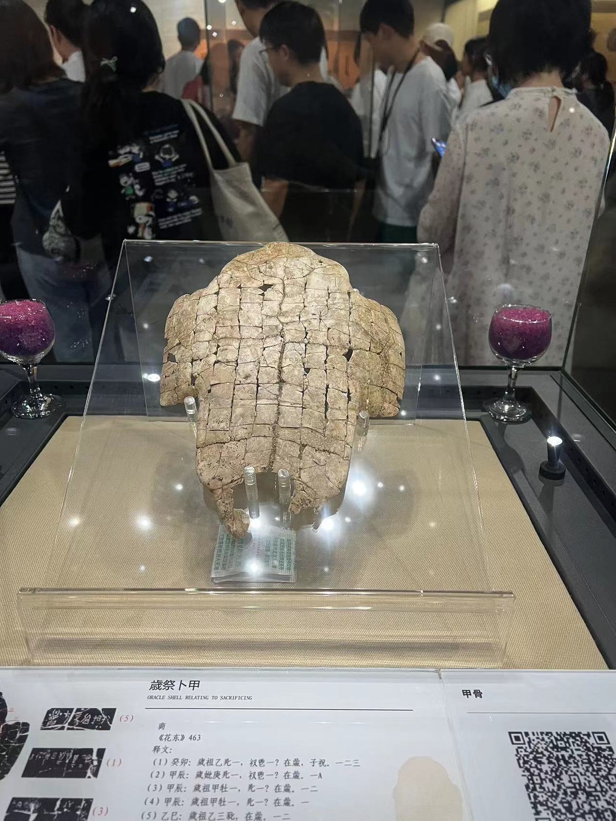 商代文字只有甲骨文吗？