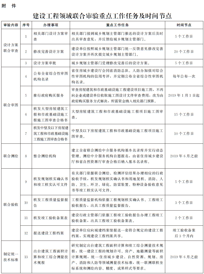 未标题-1.jpg