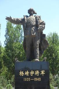 辽宁少数民族人口自然增长率_辽宁人口流失空房照片