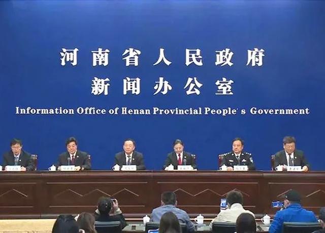 鲁建学副厅长参加“我为群众办实事”<br>暨2021年爱民实践服务承诺活动新闻发布会
