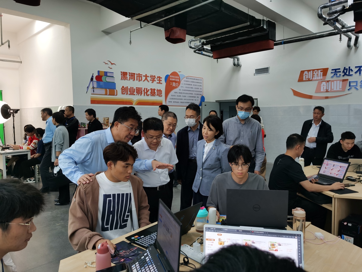 国家发展改革委就业收入分配和消费司司长应雄<br>一行来豫开展就业专题调研