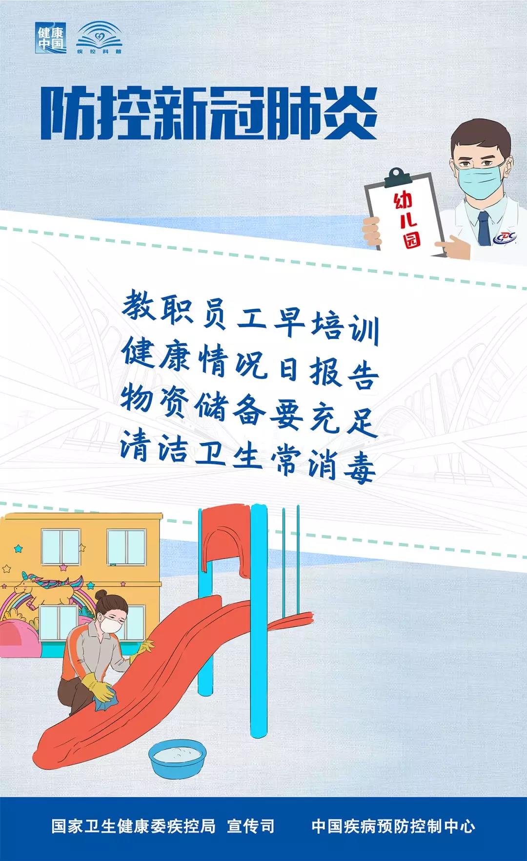 ׼¹ڷ麣