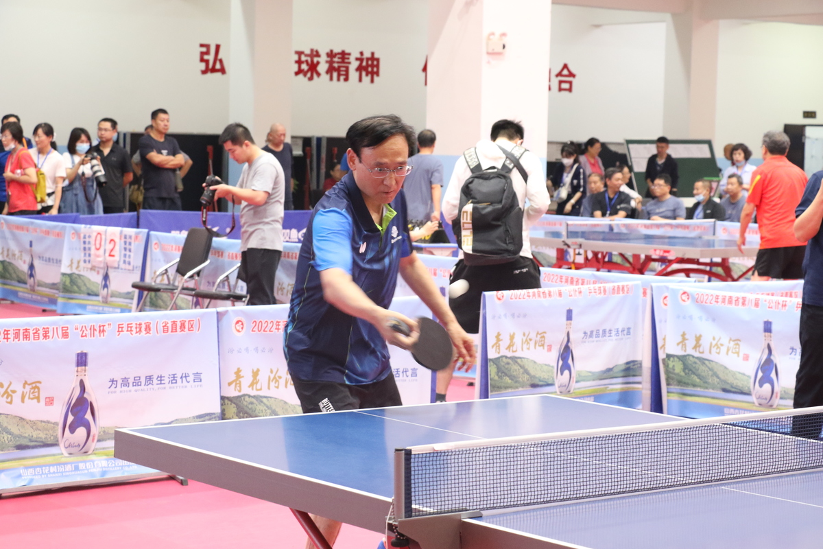 省厅组队参加省第八届“公仆杯”乒乓球比赛