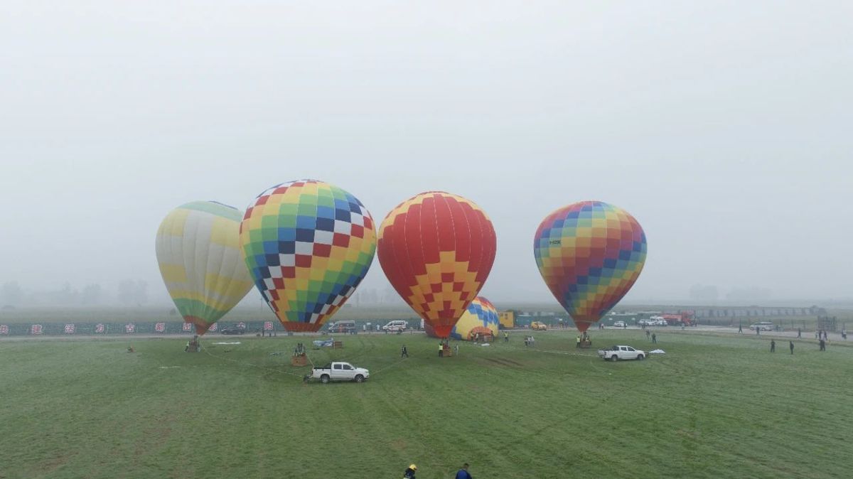 第十五届安阳航空运动文化旅游节开幕