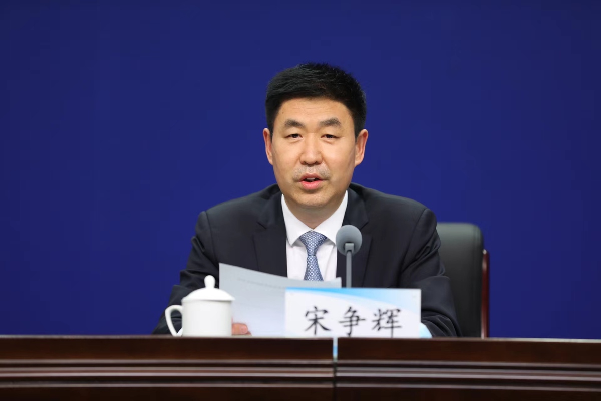 省政府召开“奋进十四五 建功新时代”新闻发布会 介绍解读《河南省“十四五”教育事业发展规划》  新闻资讯  第3张