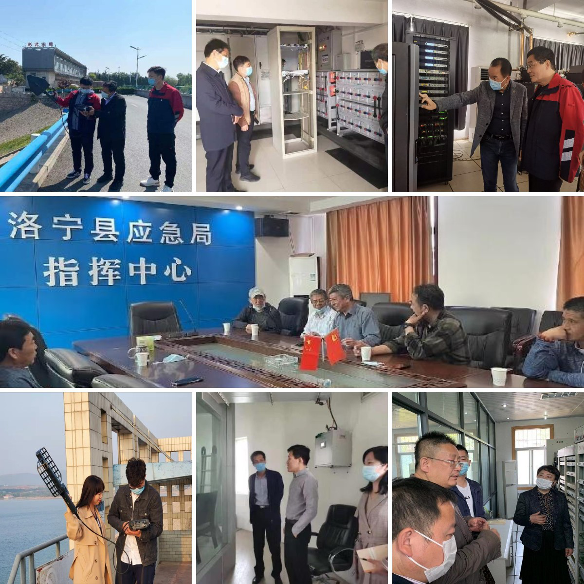 及时安排部署 强化责任落实  排查隐患清单 提升能力作风 省工业和信息化厅全力做好防汛无线电保障工作
