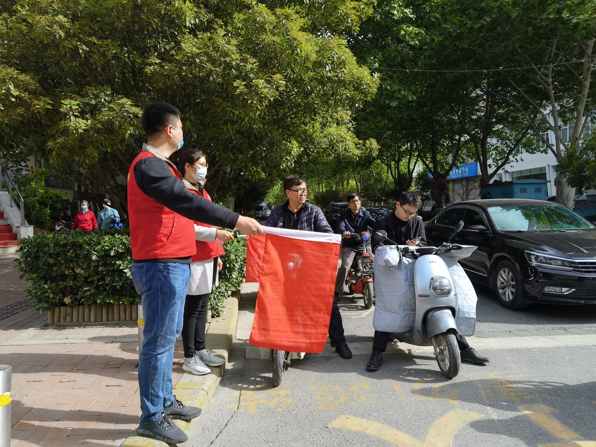 文明交通 你我同行 ----河南省司法厅组织开展文明交通志愿服务活动