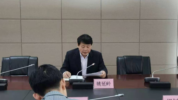省工业和信息化厅安排部署迎接省委污染防治攻坚战实施情况暨黄河流域生态保护专项督察工作