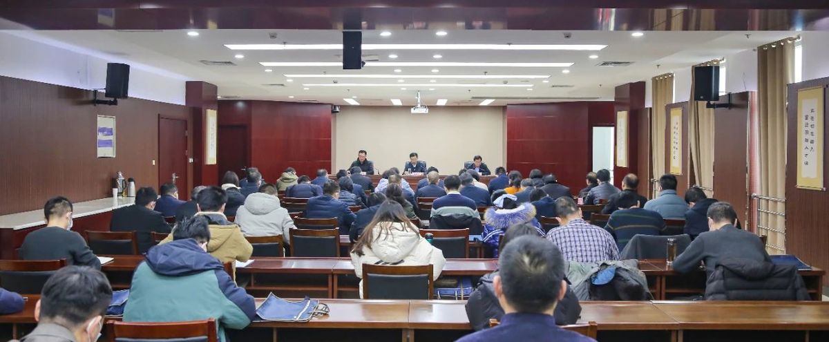 河南省市场监管局召开全省落实食品安全“两个责任”工作推进会议