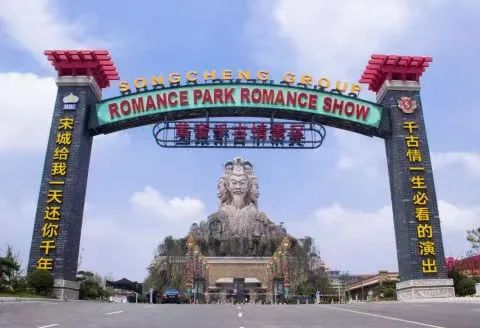 【行走河南·读懂中国】新郑:国庆假期 多彩文旅活动齐绽放 【行走河南·读懂中国】新郑:国庆假期 多彩文旅活动齐绽放