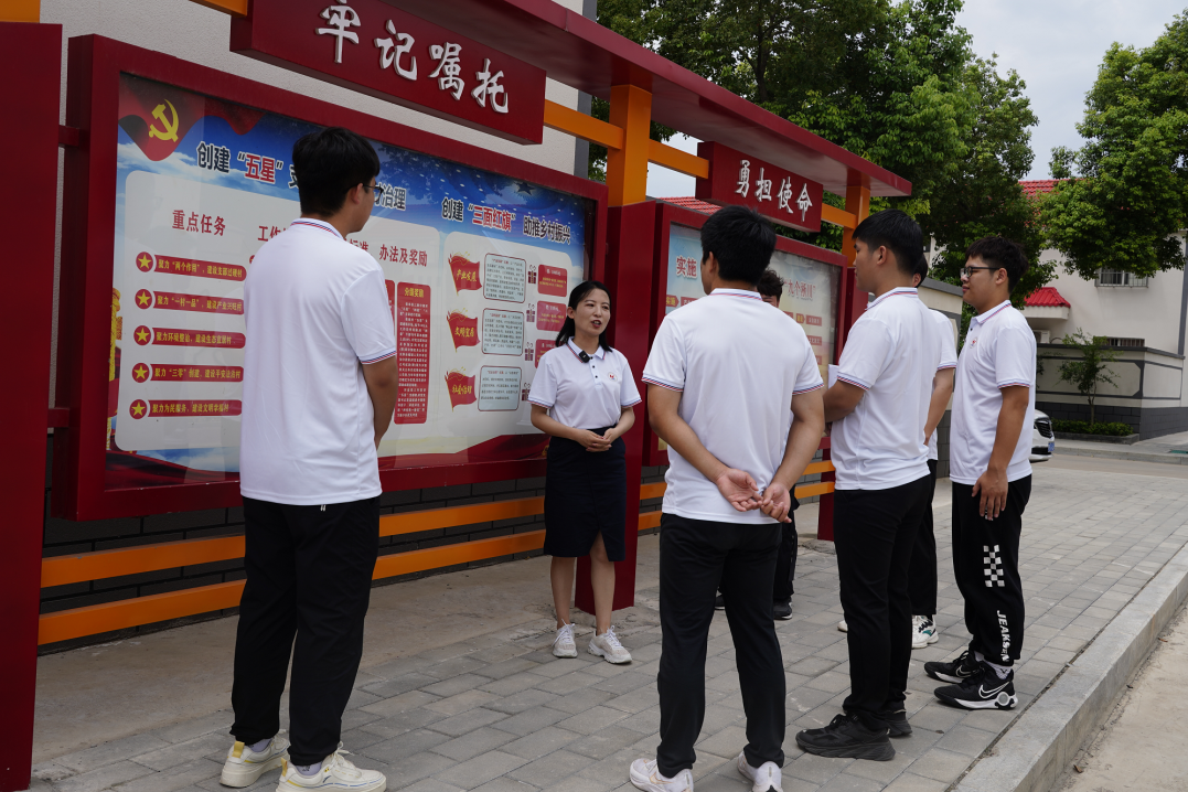 暑期大思政实践活动 | 河南工业职业技术学院学子的学习日记