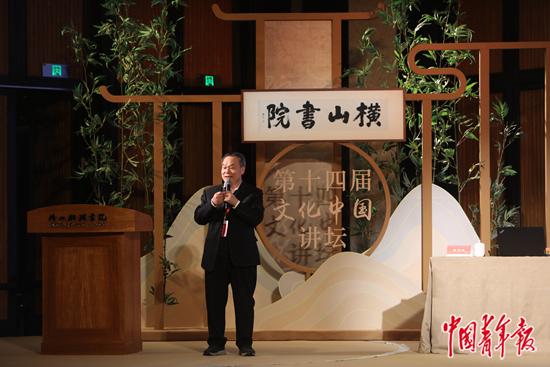 微信图片_20221127074545.jpg