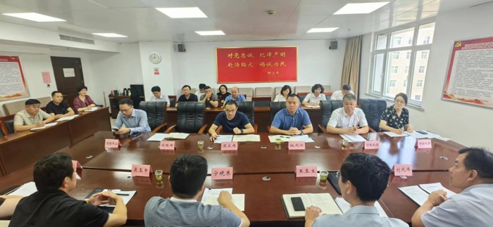 省应急管理厅组织召开安全生产责任保险工作座谈会