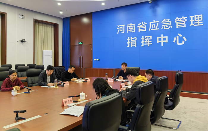 河南省森防办组织召开“五一”节期间森林防灭火工作视频调度会