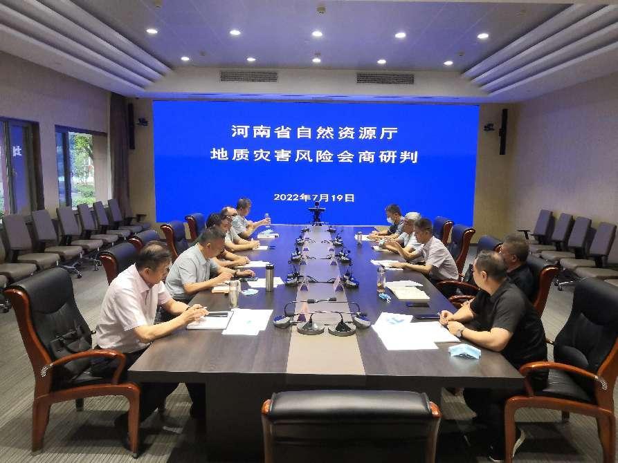 7月19日全省地质灾害防治工作动态