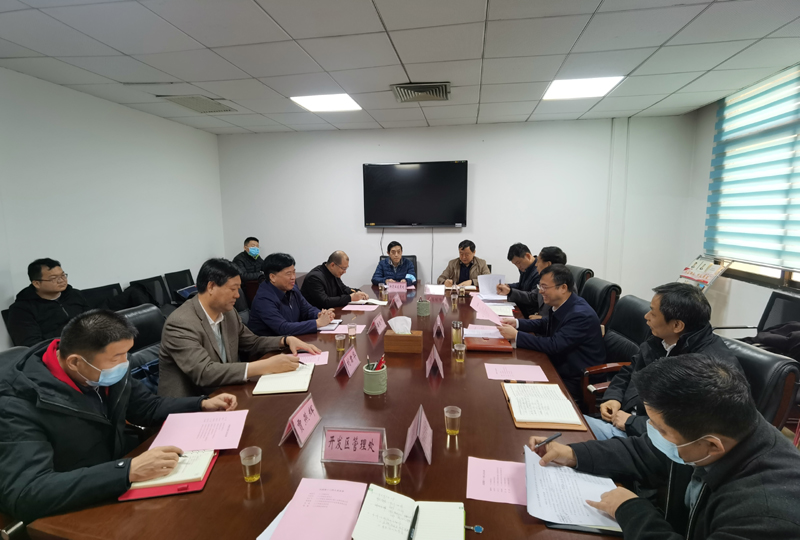 省商务厅与新疆生产建设兵团第十三师<br><br>举行座谈