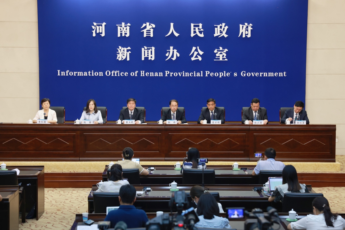 省政府新闻办召开河南省“奋进十四五 建功新时代”系列第十二场新闻发布会