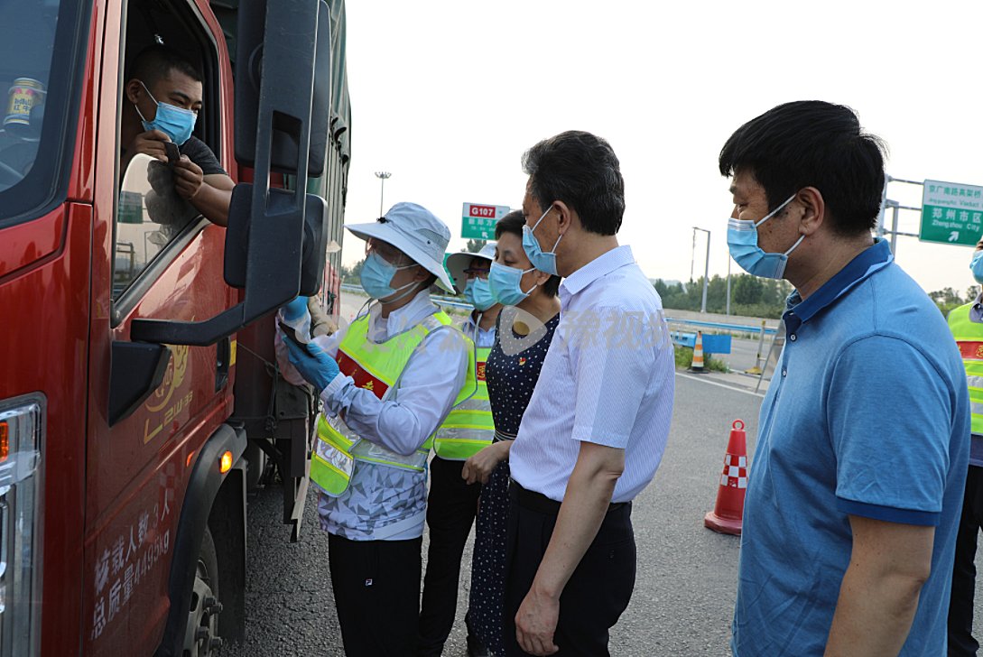 郑州市发改委多措并举，把紧十八里河高速“关口”