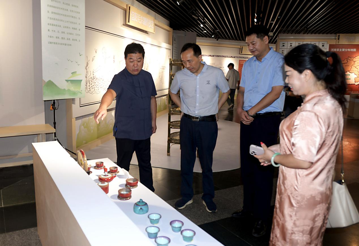 “茶和天下，品味中原——河南·茶非遗主题展”邀您品茗观展