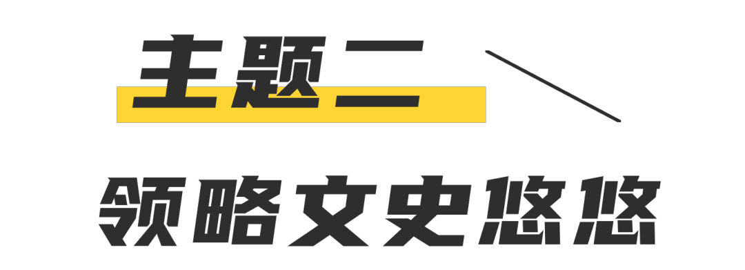 洛阳周末二日游攻略请收藏