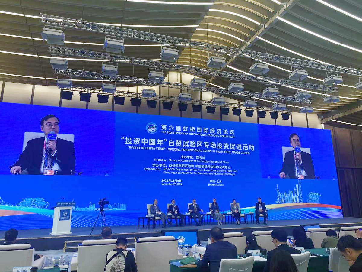 河南自贸试验区亮相第六届进博会，作答内陆腹地如何打造开放高地