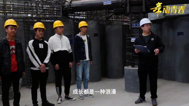 四校联动！这一次，看他们舞出不一样的青春风采……