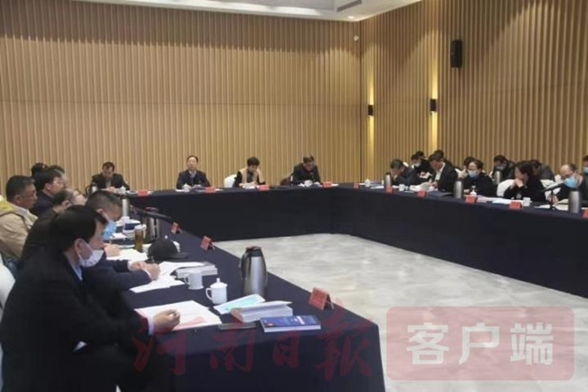 《河南哲学社会科学发展报告（2021）》发布暨中原智库建设理论研讨会召开
