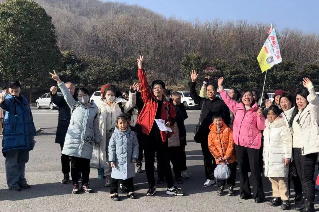 元旦假期，舞钢市迎来“开门红” 