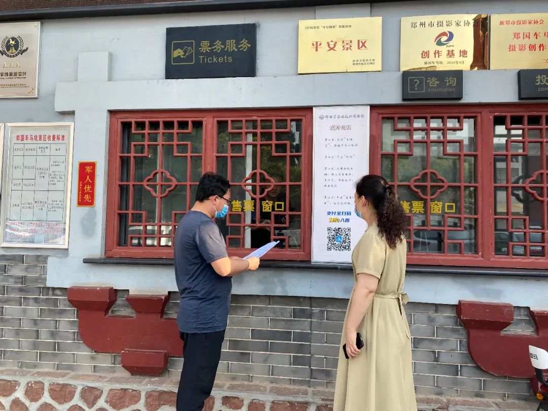端午好时节 “粽”情满新郑