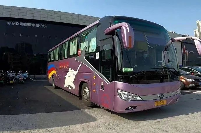 ֣6߽տͨ