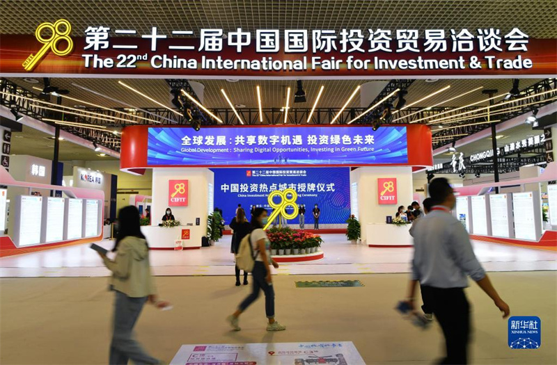 领航中国｜迈向更加光明的发展前景——党的十八大以来推进高质量发展述评