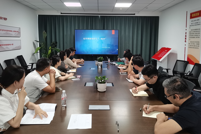 创泰生物召开二季度通讯员会议及新闻写作培训会