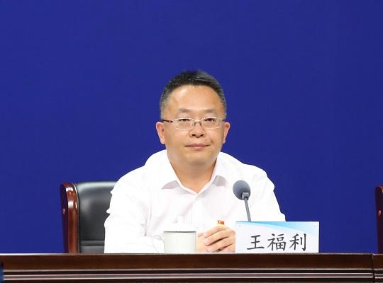 河南省2020年夏粮收购工作新闻发布会