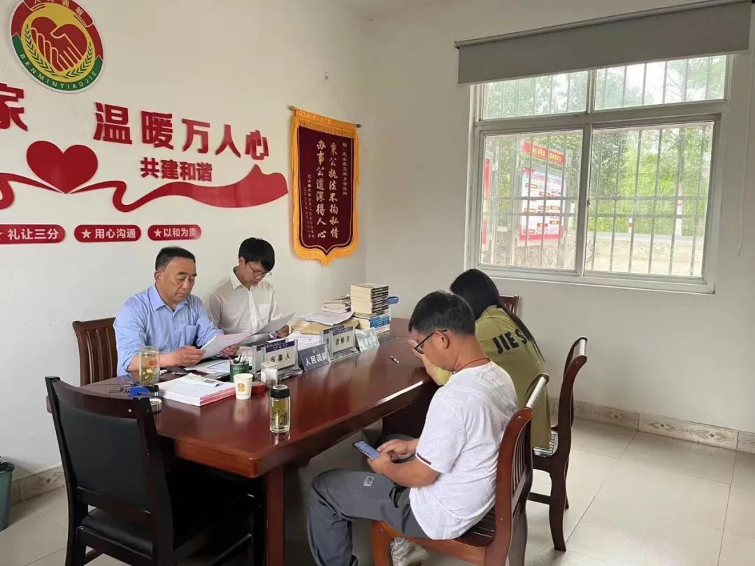 枫景豫好——河南省践行新时代“枫桥经验”深化“三零”创建报告