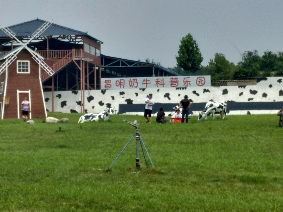 玩转双节 | 32项！荥阳景区优惠措施清单，快来一键查收！