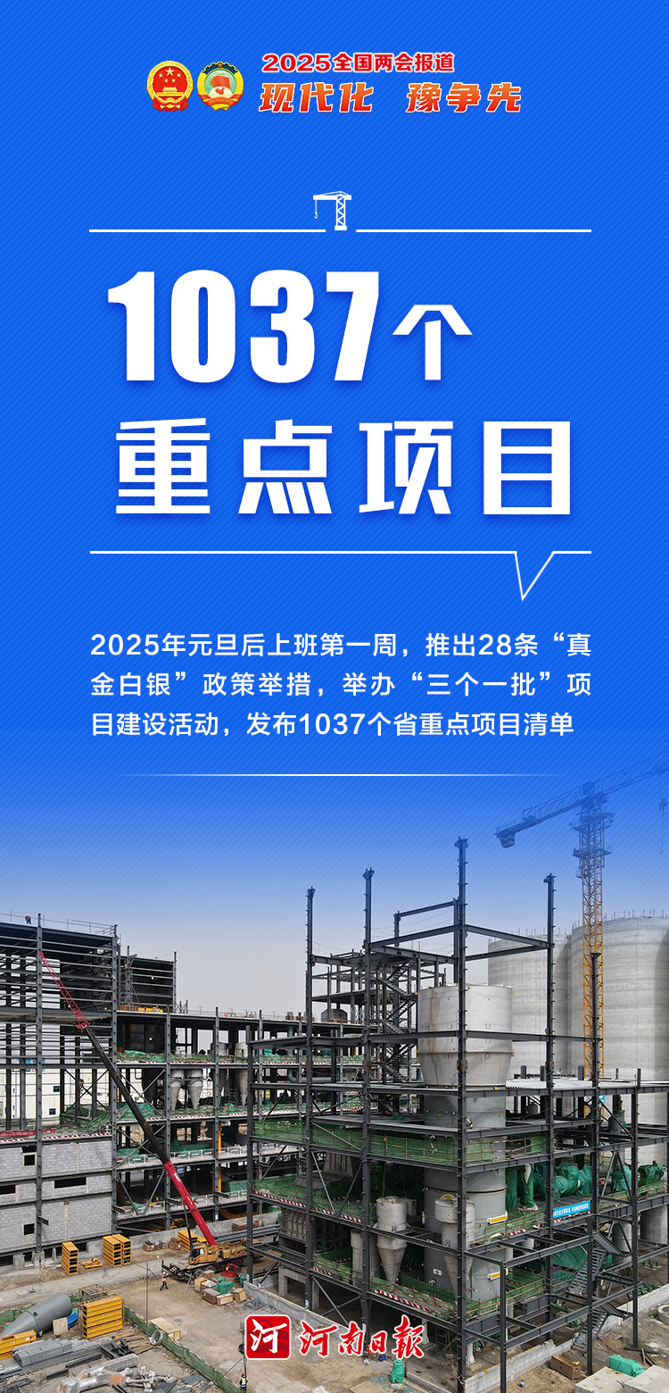 倒数第二.jpg