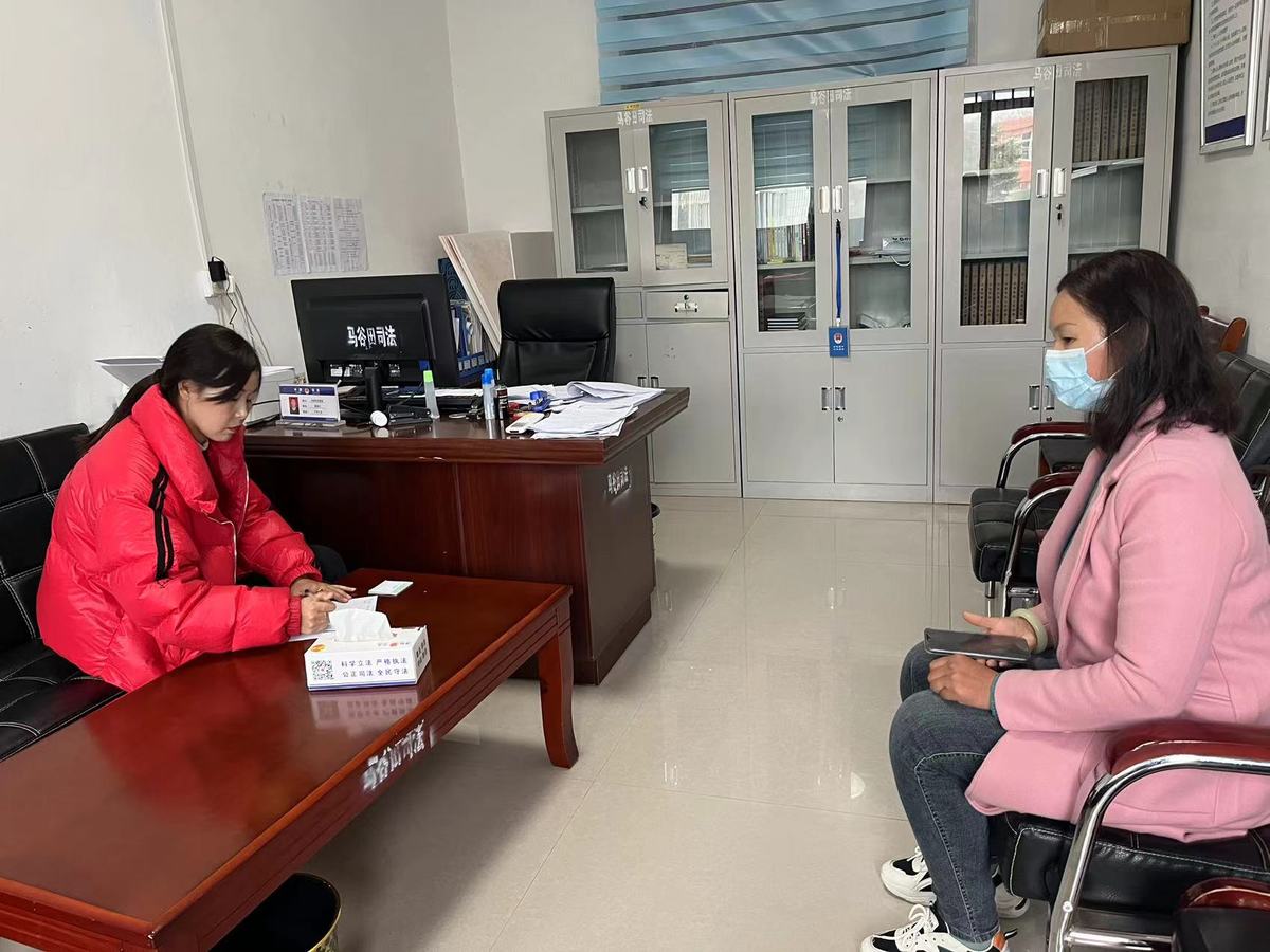忙碌在浅山丘陵中的司法行政人 <br>——记“全国模范司法所”河南省驻马店市泌阳县司法局马谷田司法所