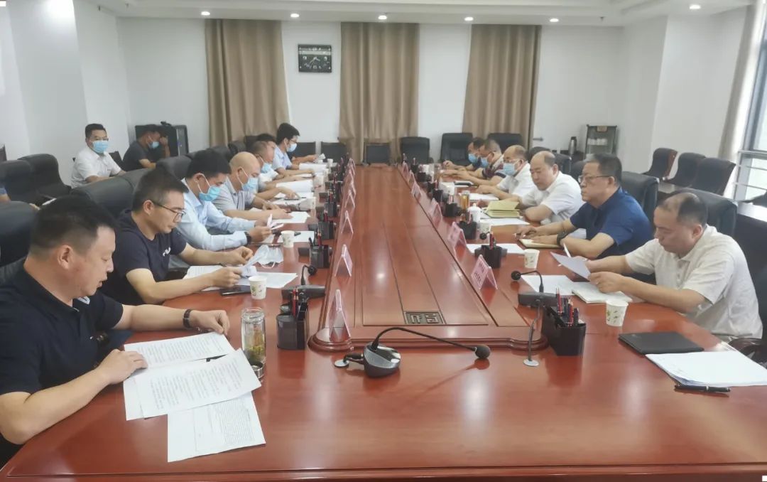 河南省市场监管局召开燃气压力管道使用单位座谈会