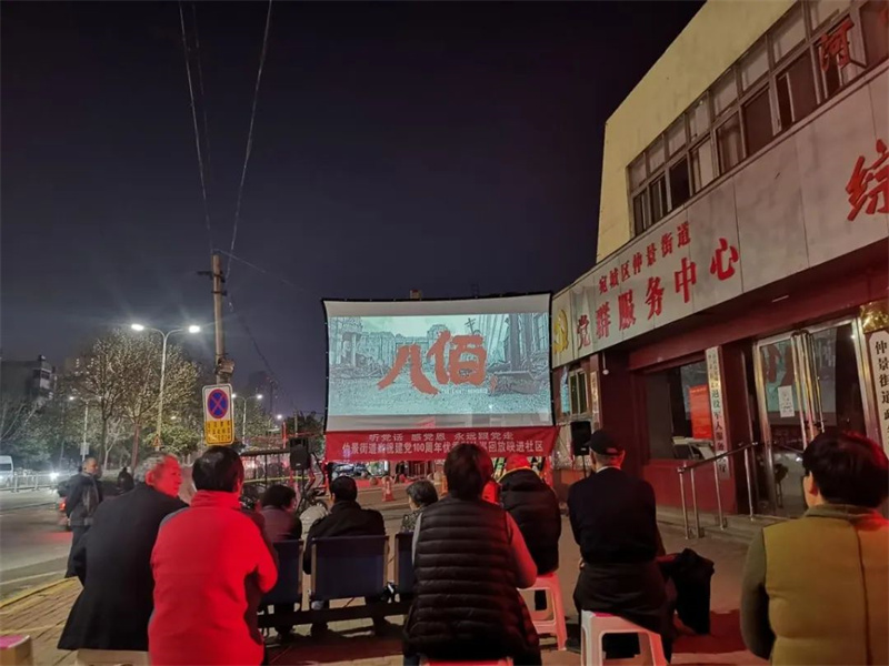 南阳市公布首批特色文化站评选名单