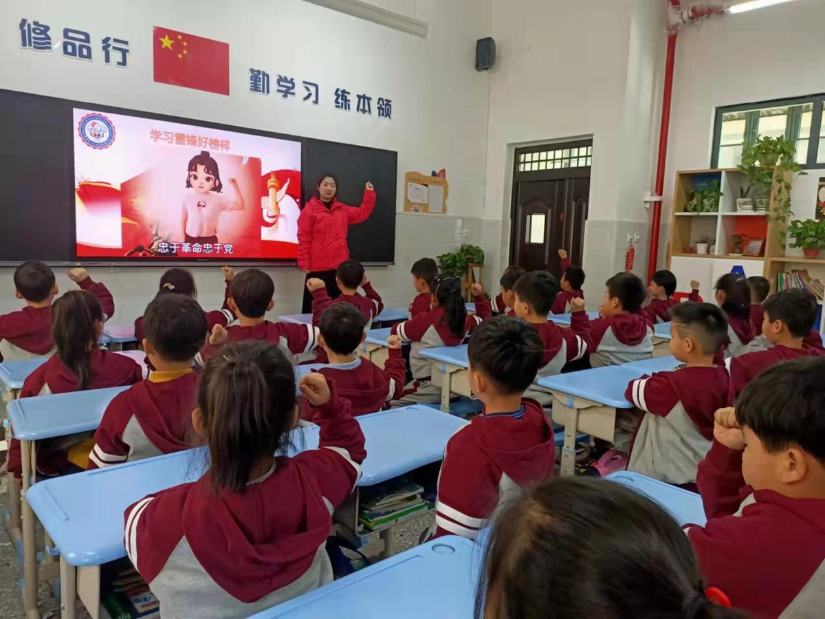 学习雷锋精神 弘扬优良传统