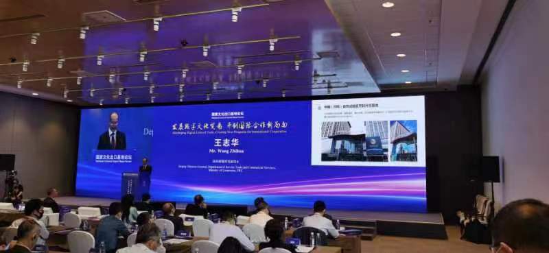 微信图片_20220901121741.jpg