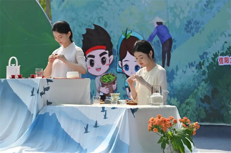 第31届信阳茶文化节“全民饮茶日”暨谷雨茶会举行