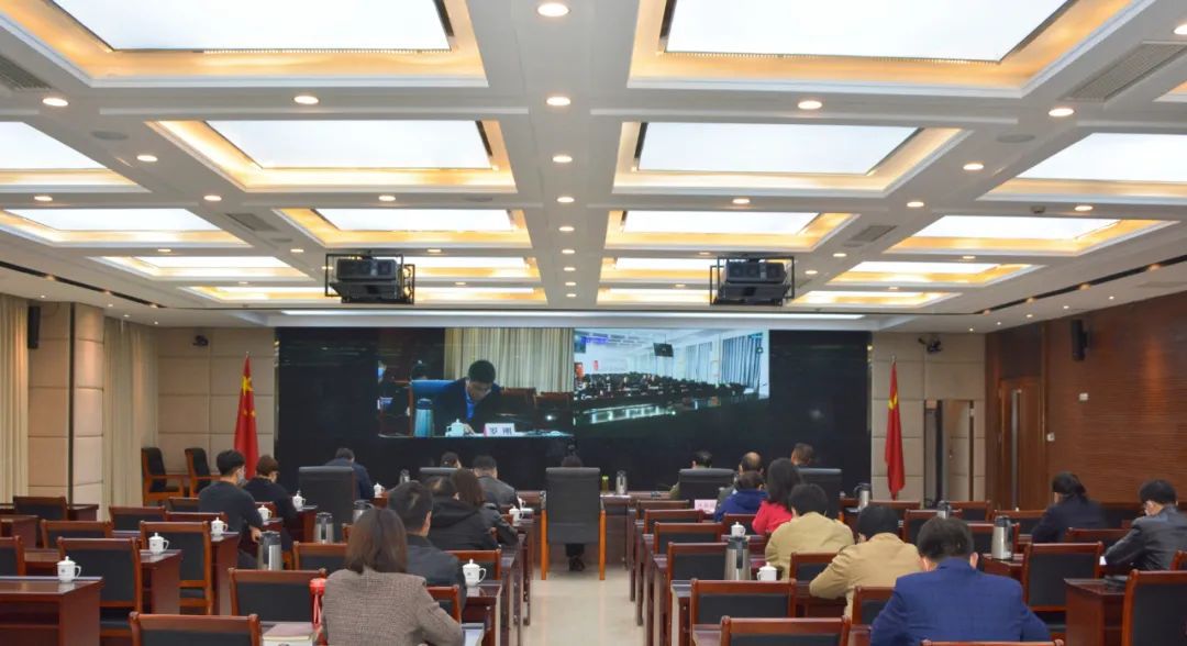 河南省环评工作警示教育视频会议召开