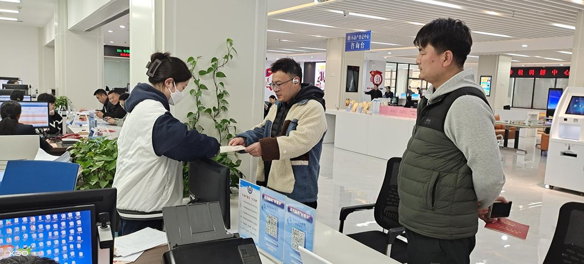 沁阳市首次实现 土地“先投入后转让”