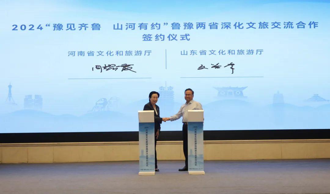 河南文旅博览会,郑州文旅博览会,河南文旅会,郑州文旅会,河南房车露营展,郑州房车露营展,河南户外用品展,郑州户外用品展