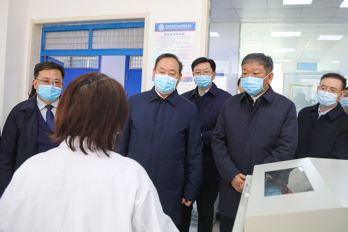 漯河食品产业公共研究平台.jpg