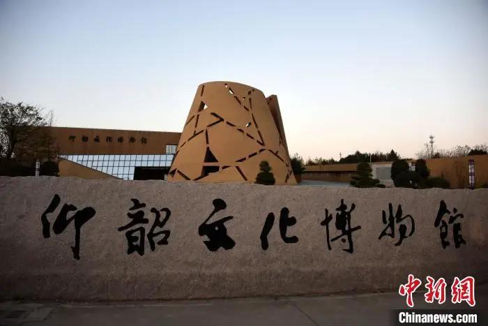东西问 | 樊温泉：彩陶如何见证东西方史前文明互鉴？