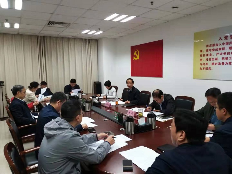 省地方金融监管局召开平安建设工作推进会 省地方金融监管局召开平安建设工作推进会